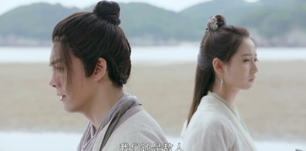 倚天屠龙记第36集剧照