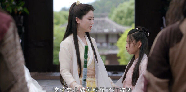 倚天屠龙记第40集剧照