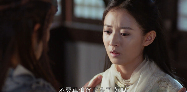 倚天屠龙记第41集剧照