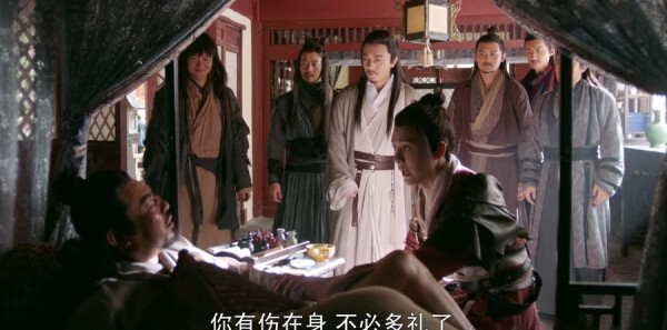 倚天屠龙记第41集剧照