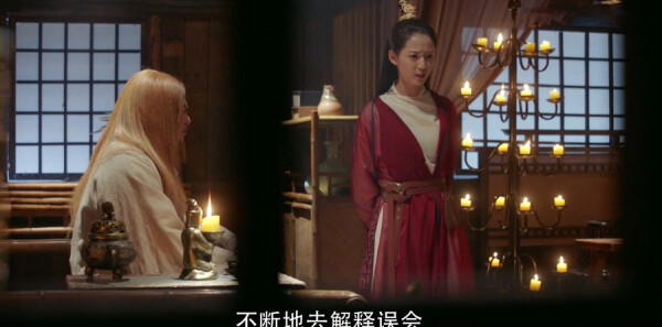 倚天屠龙记第48集剧照