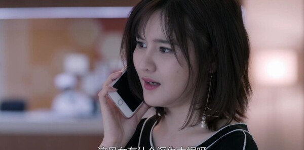 爱上你治愈我第1集剧照