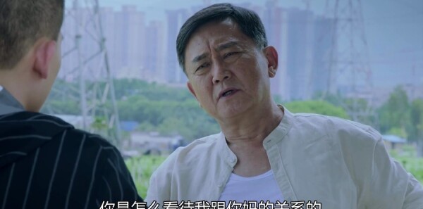 山月不知心底事第43集剧照