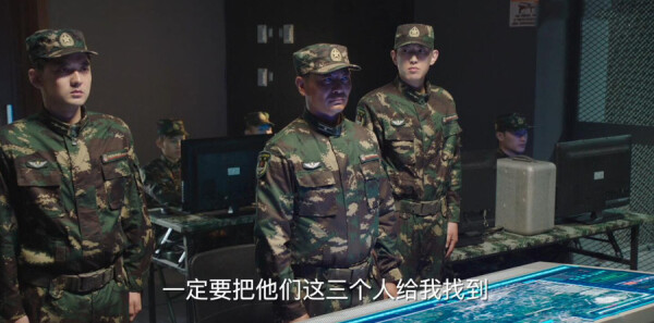 陆战之王第39集剧照