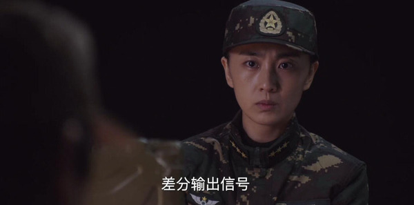 陆战之王第39集剧照