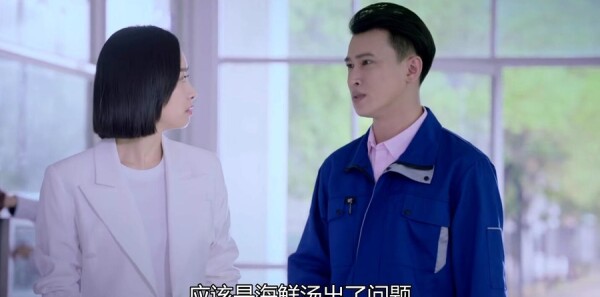 山月不知心底事第47集剧照