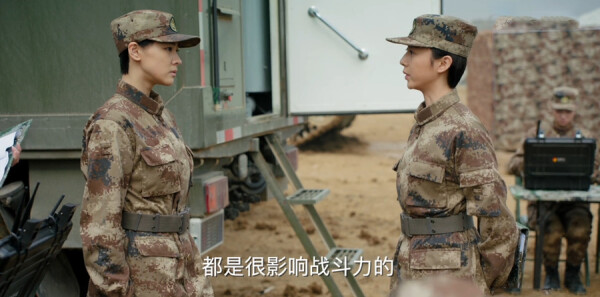 陆战之王第42集剧照