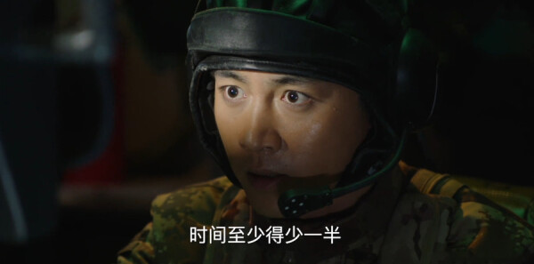 陆战之王第42集剧照