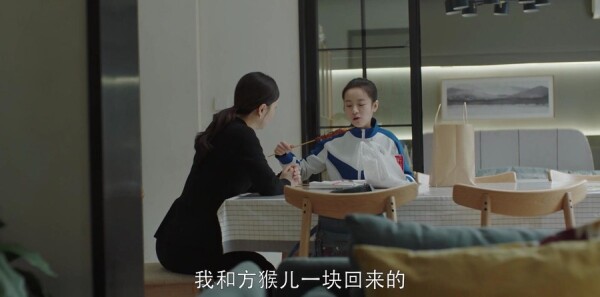 小欢喜第30集剧照