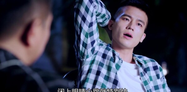 山月不知心底事第5集剧照