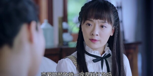 山月不知心底事第7集剧照