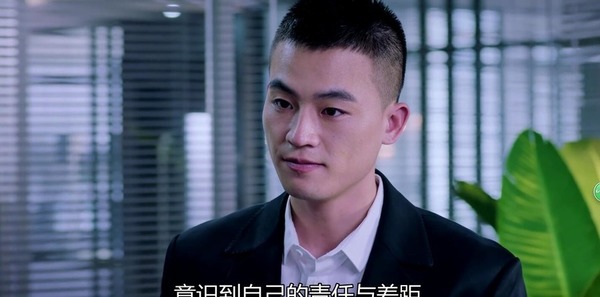 山月不知心底事第25集剧照