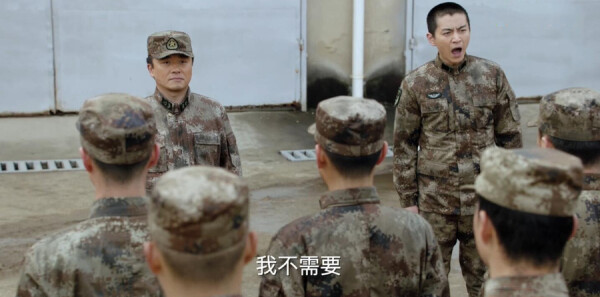 陆战之王第14集剧照