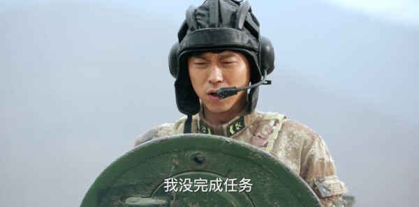 陆战之王第14集剧照