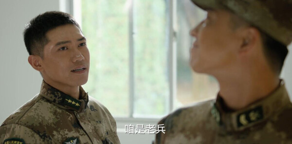 陆战之王第14集剧照