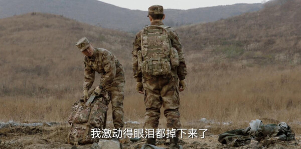 陆战之王第15集剧照