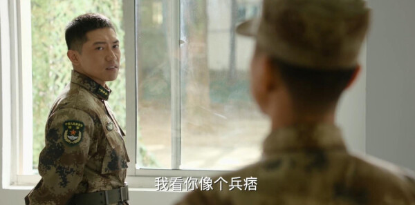 陆战之王第15集剧照