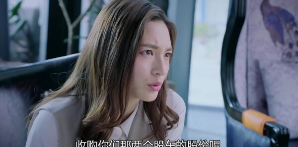 山月不知心底事第32集剧照