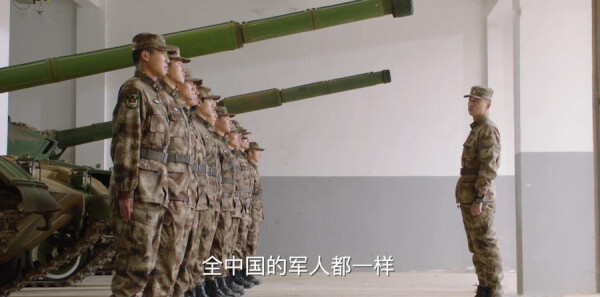 陆战之王第23集剧照