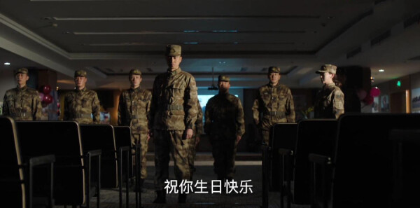 陆战之王第23集剧照