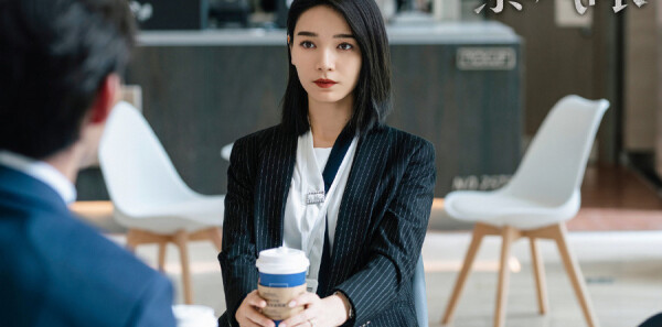 暴风眼第12集剧照