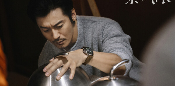 暴风眼第31集剧照