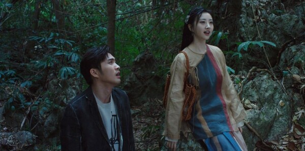 司藤第11集剧照