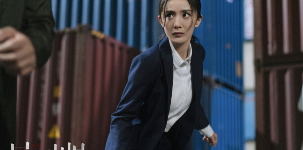 暴风眼第40集剧照