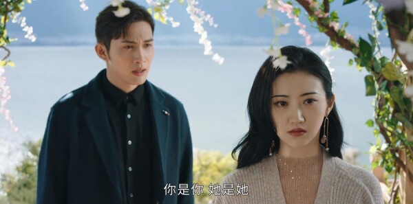 司藤第20集剧照