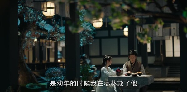 如意芳霏第22集剧照