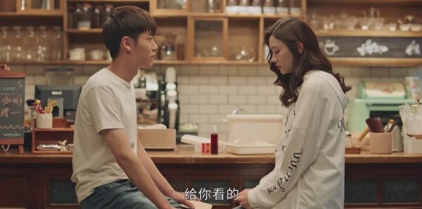 最初的相遇，最后的别离第8集剧照