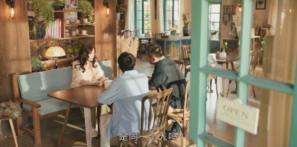 最初的相遇，最后的别离第7集剧照