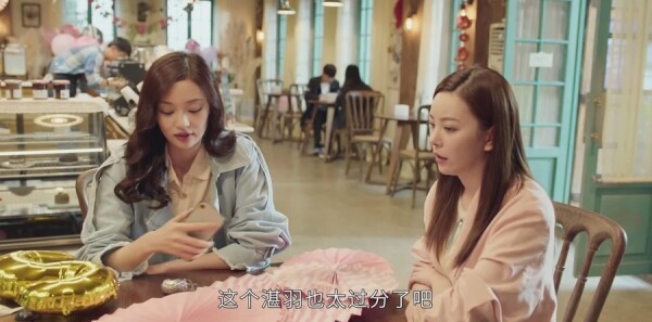 最初的相遇，最后的别离第14集剧照