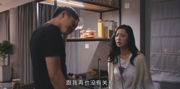 最初的相遇，最后的别离第14集剧照