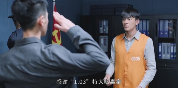 最初的相遇，最后的别离第16集剧照