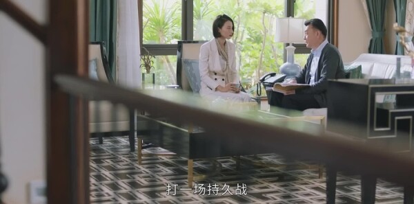 最初的相遇，最后的别离第19集剧照