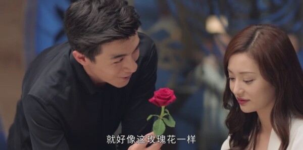 最初的相遇，最后的别离第21集剧照