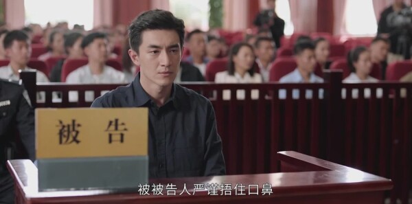 最初的相遇，最后的别离第20集剧照