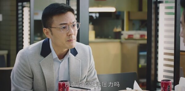 了不起的儿科医生第22集剧照