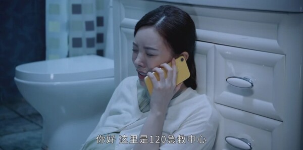 最初的相遇，最后的别离第39集剧照