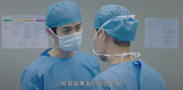 了不起的儿科医生第43集剧照