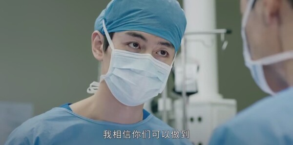 了不起的儿科医生第44集剧照