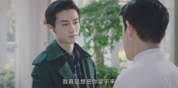 了不起的儿科医生第44集剧照