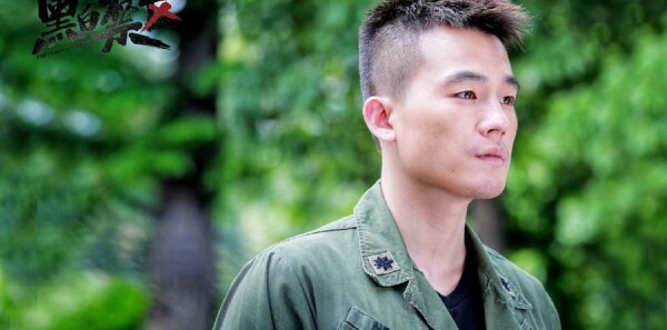 黑白禁区第21集剧照