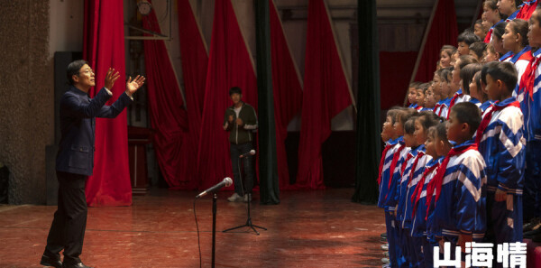 山海情第19集剧照