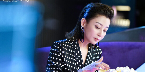 正青春第9集剧照