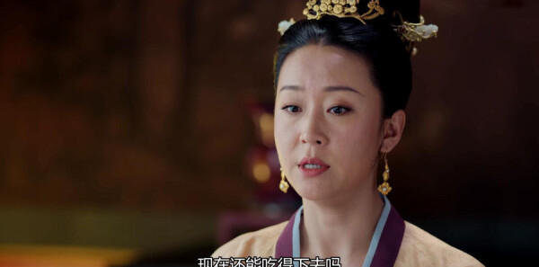 鹤唳华亭第34集剧照