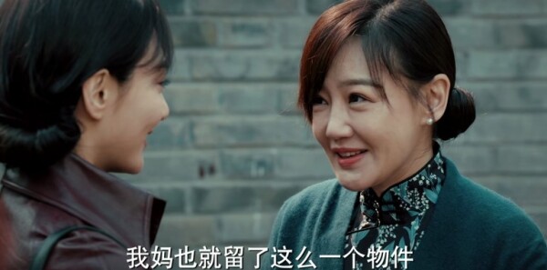 光荣时代第27集剧照