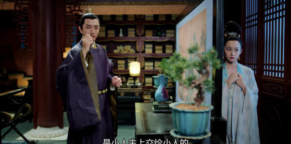 鹤唳华亭第19集剧照