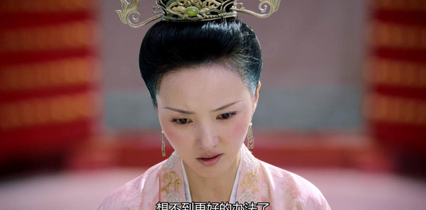 鹤唳华亭第26集剧照